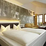 Haubers Naturresort 4* Oberstaufen